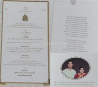 Hero Balakrishna Daughter Wedding Invitation Card