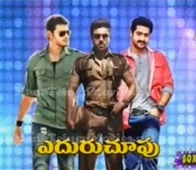 Tollywood Star Heroes Anxiety look on 'Zanjeer'
