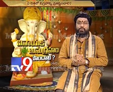 How to get Lord Ganesha’s blessings – Special Show
