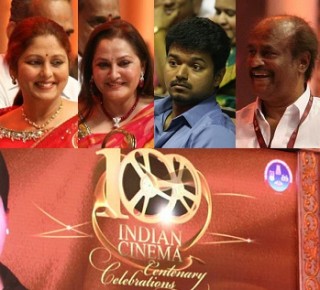 Celebs at Indian Cinema 100 Years Celebrations - Gallery