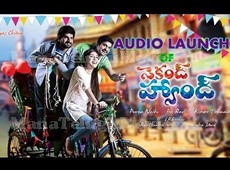 Second Hand Movie Audio Launch – Live