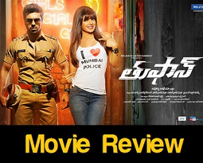 Thoofan Movie Review Rating RamCharan