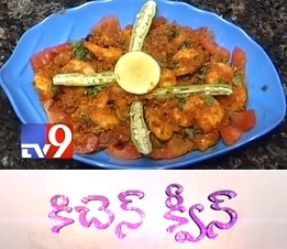 Prawns Fry Recipe in Sweet Home - 11th Sep