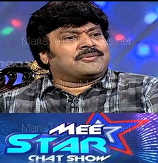 Raj Kumar in Mee Star show