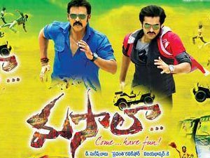 Masaala Telugu Movie Review – 3/5