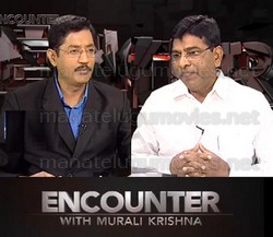 Murali Krishna’s encounter with  TDP MP Nama Nageswara Rao