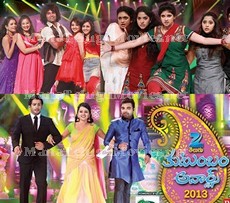 Zee Telugu Kutumbam Awards1