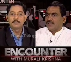 Murali Krishna Encounter with Lagadapati – 16th Feb