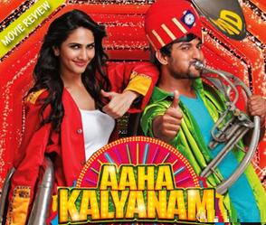 Aaha Kalyanam Movie Review – 2.75/5