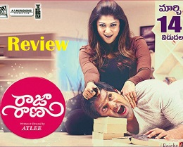 Raja Rani Movie Review – 3/5