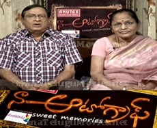 Comedian M S Narayana and His Wife Personal Interview – Naa Autograph