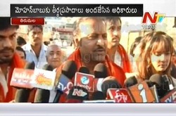 Mohan Babu in Tirupati says No Comments on Jana Sena