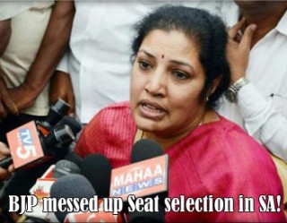 BJP-messed-up-Seat-selectio