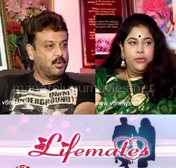 Hero Naresh & Ramya Raghupathi Lifemates