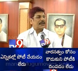 I will not contest in elections – Anam Vivekananda Reddy