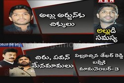 Allu Arjun in political dilemma with his 3 uncles