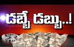 Special Focus on Money Minded Indian Politics – Storyboard