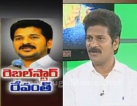Discussion with Revanth Reddy on Malkajgiri seat issue