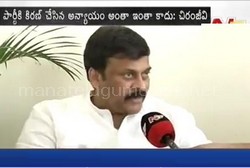 Chiranjeevi comments about Pawan keeping Calm