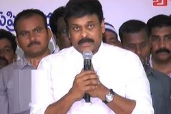 10 lakh Chiranjeevi fans inducted into Congress