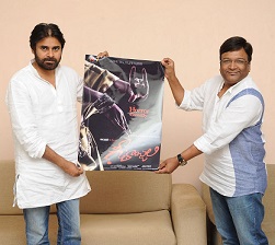 Pawan Kalyan at Geethanjali Movie Logo Launch