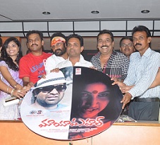Maaya Mahal Audio Launch Stills
