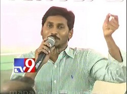 I would have been CM if I had made false promises like Chandrababu – Y.S Jagan