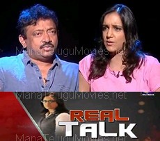 Ram Gopal Varma Real Talk With Swapna