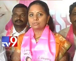Committed to Telangana’s progress – TRS Kavitha