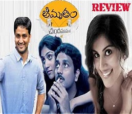 Amrutham – Chandamamalo Movie Review – 2/5