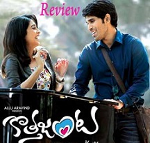 Kotha Janta Movie Review – 2/5