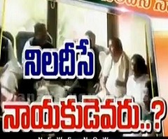 Who Play Opposition Role in Telangana Assembly?