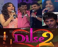 Dil Se 2 Show in Dubai – Anchors Reshmi, Pradeep and Chandra -17th May