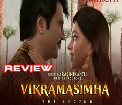Vikrama Simha Movie Review – 2.5/5
