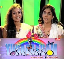 Yuvaragam – Singer Sahithi Special Show