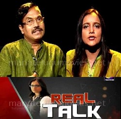 Suddala Ashok Teja Real Talk With Swapna – 15th Jun