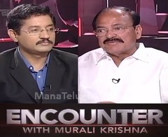 Murali Krishna’s Encounter with Union Minister Venkaiah Naidu