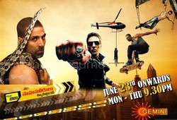 Akshay Kumar’s Sahasa Veerulu Reality Show – E 23 – 31st July
