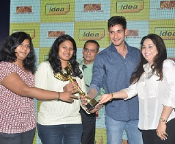 Mahesh babu at Idea Students Awards