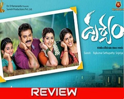 Drishyam Movie Review – 3.5/5