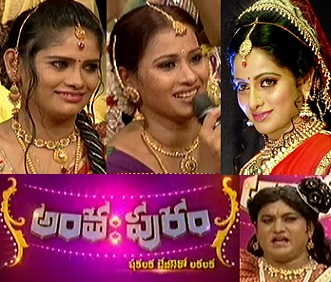 Anthahpuram – TV Stars Comedy Show – E17 – 5th Nov