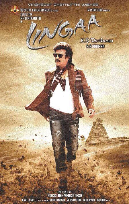 Lingaa-First-Look-Poster-HD