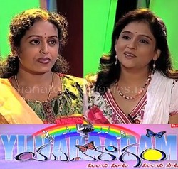 Yuvaragam – Singer Gayathri Narayanan – Musical Special Show