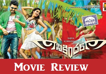 Sikandar Movie Review – 2/5