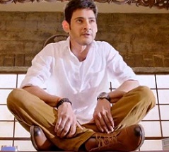 Mahesh Enters In To Assembly Today
