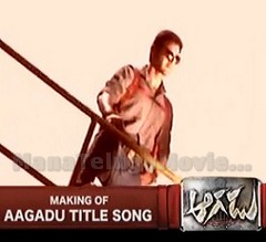 AAGADU – Making of Title Song
