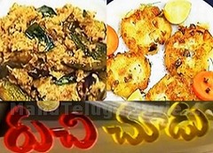 Dondakaya Masala Curry,Potato Vermicelli Cutlet in Ruchi Chudu – 1st Sep