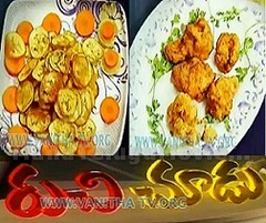 Crispy Fried Chicken,Banana Chips in Ruchi Chudu – 11th Sep