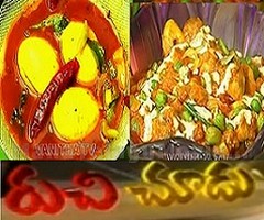 Mushroom Spring Onion Curry,Ulavacharu Kodi Guddu in Ruchi Chudu – 18th Sep