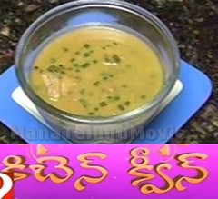 Mutton Soup Recipe Sweet Home – 24th Sep